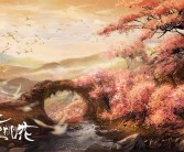 海角社区官方首页: 探索海角，连接邻里新生活
