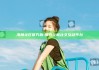 海角社区官方版:探索全新社交互动平台