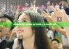 海角社区名人堂热帖: 热门话题分享与精彩讨论
