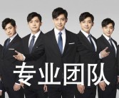 可以天涯不能海角什么意思: 人生旅途中的相思与距离