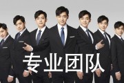 可以天涯不能海角什么意思: 人生旅途中的相思与距离