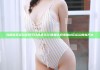 海角社区论坛官网今日登录入口: 便捷访问海角社区论坛的新方式