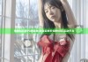 海角社区官方新版本: 体验全新升级的社区互动平台