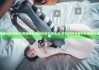 海角社区网站天涯海角天涯社区论坛怎么进:轻松访问天涯社区的技巧指南