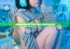海角社区是否进入封闭状态:最新情况检视