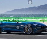 海角论坛登录入口网站官网: 轻松访问海角论坛的登录入口