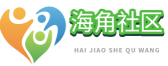 海角社区